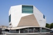 Casa da Música, Porto, Portugal. Arquiteto Rem Koolhaas