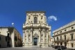 Chiesa di Santa Chiara, Lecce