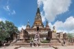 Templo de Wat Yai Chai Mongkhon, Birmânia