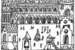 Ciudad. Guamán Poma de Ayala. A cidade dos Reis de Lima. Audiência Real e Corte, centro de todo o reino das Índias, aonde reside Sua Majestade e seu vice-rei, e o Arcebispo da Santa Madre Igreja, Sua Senhoria Inquisidor, Sua Senhoria da Santa Cruzada e os