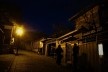 Bairro de Gion, Kyoto, Japão