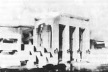 Concurso para o edifício-sede do Ministério da Educação e Saúde, 1º colocado não construído, arquiteto Archimedes Memória, Rio de Janeiro RJ, 1935