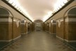 Estação de metrô Universytet, Kiev, Ucrânia
