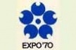 Logomarca da Expo’70. Fonte: OSAKA – 1970. (acessado em 16/12/01)