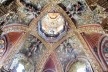 Colégio Jesuítico de São Francisco Xavier, Tepotzotlán, México