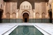 Madraçal de Ben Youssef: pátio interno com a piscina para as abluções