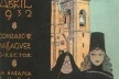 Revista Social, Director artistico Conrado Massaguer, Havana, 1932