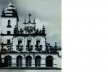 Fachada principal do Convento de Santo Antônio ou São Francisco, João Pessoa PB, década de 1960