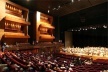 Vista interna sala de espetáculos, Cidade da Música. Escritório Christian de Portzamparc
