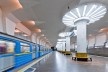 Estação de metrô, Carcovia, Ucrânia