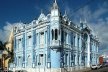 Palácio Filipe Camarão, Natal RN