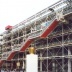 Centro Cultural Georges Pompidou, o “Beaubourg”, Paris