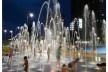 Parque Futuro