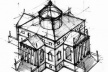 Fig. 3: Villa Capra (La Rotonda) de Palladio (1566-1571)
