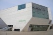 Casa da Música em Porto. Projeto de Rem Koolhaas.
