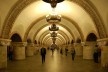 Estação de metrô Zoloti Vorota, Kiev, Ucrânia