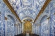 Igreja de São Lourenço em Almancil, Algarve, Portugal