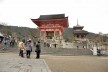 Templo Kiyomizudera, Kyoto