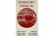 Primeiro cartaz do filme Mandacaru Vermelho, Lygia Pape, 1961