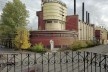 Fábrica Textil Red Banner, São Petersburgo, 1925-27. Arquiteto Erich Mendelsohn