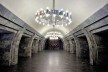 Estação de metrô Olimpiiska, Kiev, Ucrânia