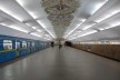 Estação de metrô Minska, Kiev, Ucrânia