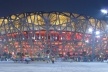 Estádio Olímpico \"Ninho de pássaro\", Beijing