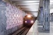 Estação de metrô Palats Sportu, Carcovia, Ucrânia