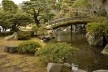 Palácio imperial, jardim, Kyoto