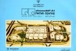 Fintas Center. Program design concept: Arthur Erikson Association (Canada); definitive design concept: Kuwaiti Engineering Group, head architects: Edward Lach, Elżbieta Niedzwiecki, Mieszko B. Niedzwiecki; construction design: Kuwaiti Engineering Group
