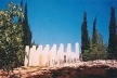 Memorial da Criança em Yad Vashem, Moshe Safdie. Foto Sharon Schwartzberg