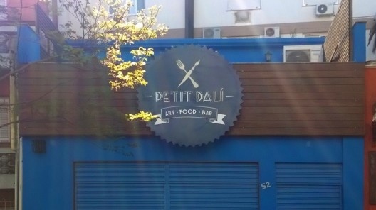 Bar no bairro Bom Fim, agosto de 2016