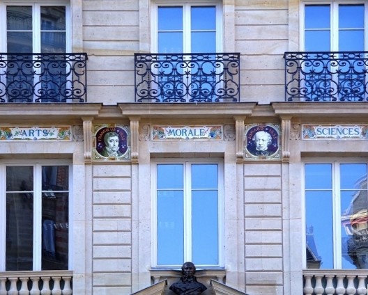 Escola no final da Rue de Monge