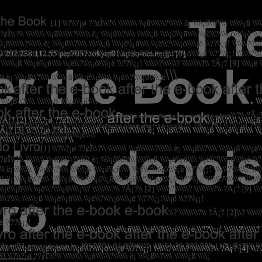 Giselle Beiguelman, “Livro depois do livro”, obra de net art em 1999