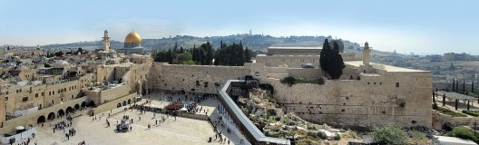 Espaços sagrados do Monte Moriah (Monte do Templo), Jerusalém