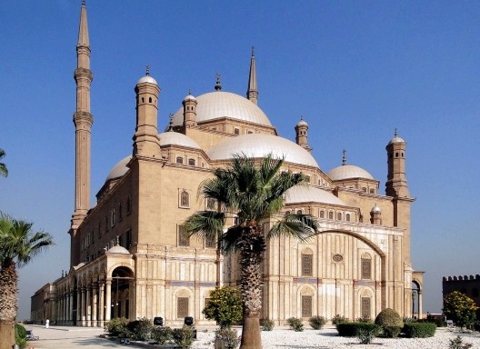 Mesquita de Alabastro