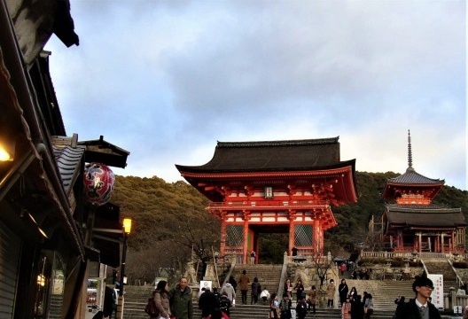 Bairro de Gion, Kyoto, Japão