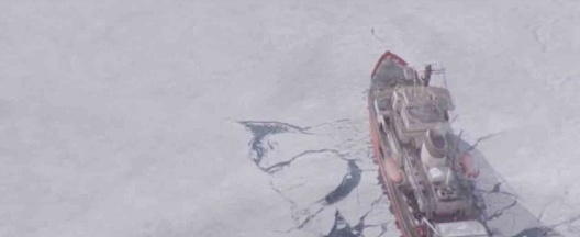 Fotograma do filme Soundtrack, direção de 300ml (Manitou Felipe e Bernardo Dutra)