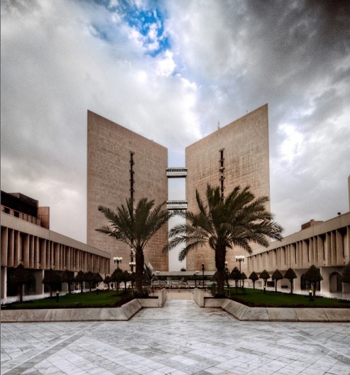 Fundação King Faisal. Arquiteto Kenzo Tange