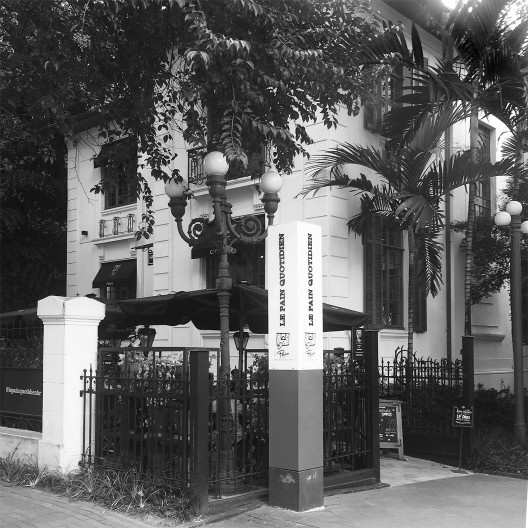 Casarão no bairro de Higienópolis, São Paulo