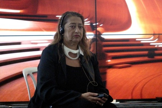 Zaha Hadid na FAU UFRJ