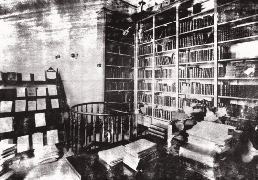 Biblioteca da filial do Instituto Oswaldo Cruz em Belo Horizonte, M.G.