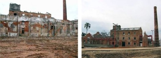 Vista lateral do edifício