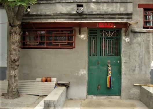 Entrada de residência em Hutong em Beijing
