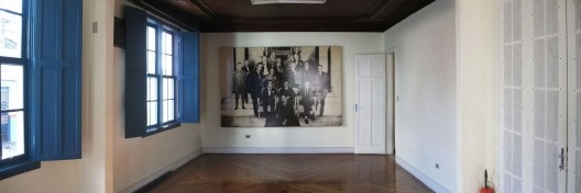 Casa de Mário de Andrade, rua Lopes Chaves, São Paulo, primeira sede do Sphan