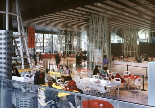 Fotografía © Tomio Ohashi