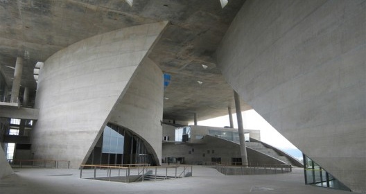 Cidade da Música, Rio de Janeiro, arquiteto Christian de Portzamparc