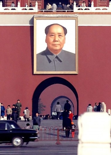 Retrato gigante de Mao Zedong, localizado sobre os muros da Cidade Proibida