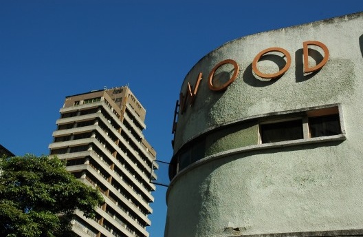 Foto Martha Viaña Pulido