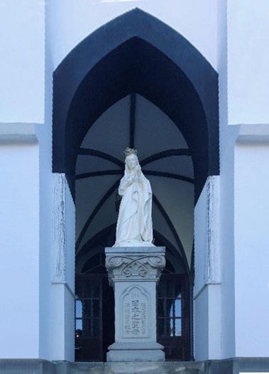 Estátua de Nossa Senhora, Nagasaki, Japão